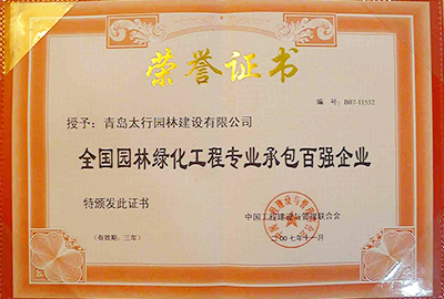 yy易游怎么安装