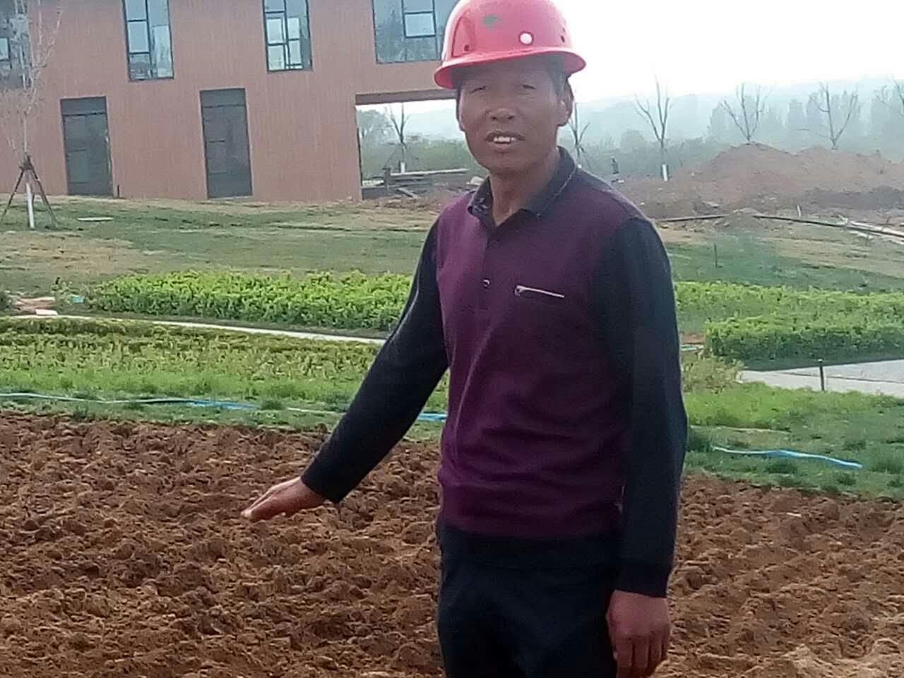 yy易游怎么安装